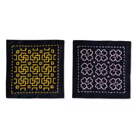 Sashiko Kit - Patch / Coaster (2 pack) - SK-480